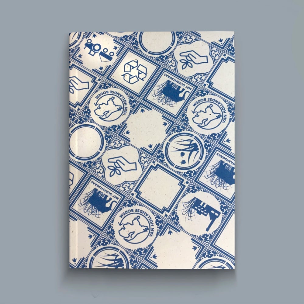 Carnet de notes en herbe à éléphant – Image 2