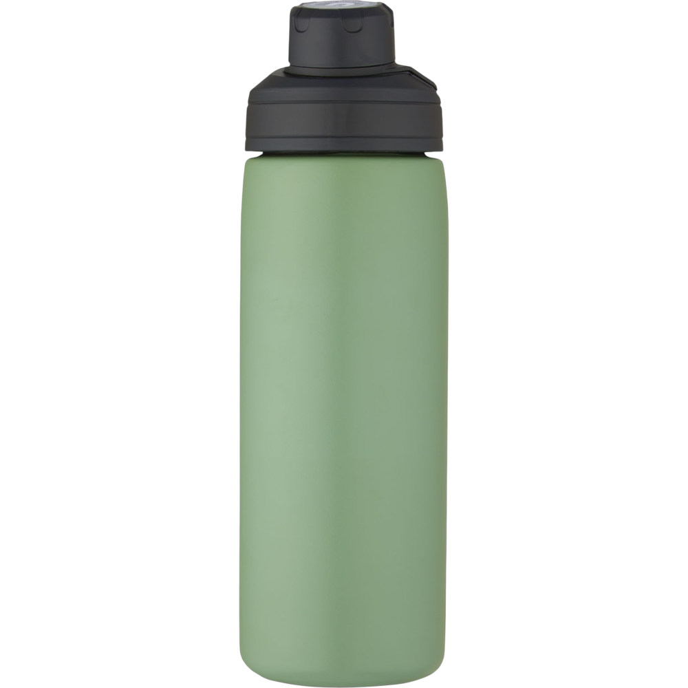 Bouteille en acier inoxydable CamelBak Chute Mag – Image 2